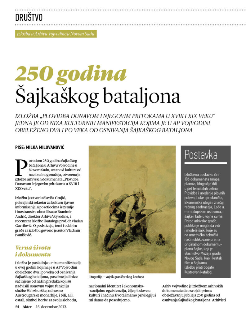 AKTER211_54