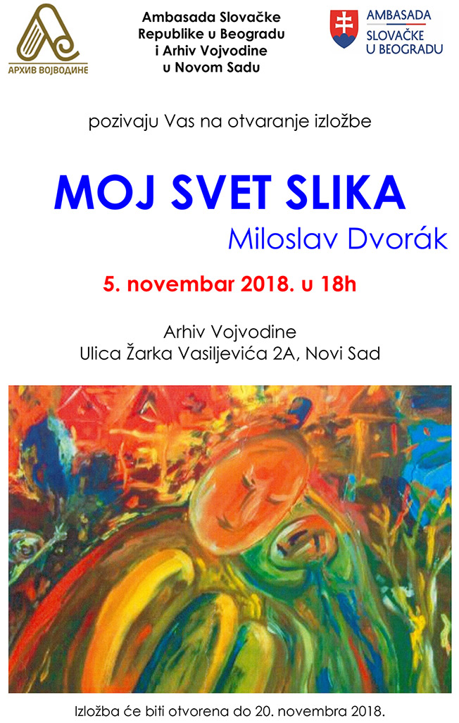 Изложба "Мој свет слика" Мирослав Дворак