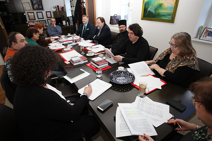 21. седница Управног одбора Архива Војводине