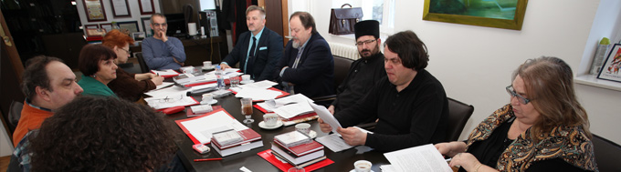 21. седница Управног одбора Архива Војводине