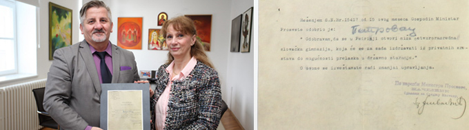 Директорка Словачке гимназије у посети Архиву Војводине