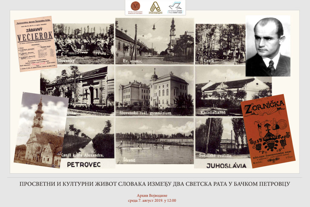Отварање изложбе „Просветни културни живот Словака између два светска рата у Бачком Петровцу“ у Архиву Војводине