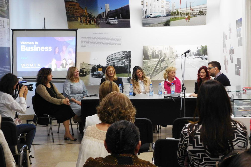 Конференција „Women in Business, Media & Cultureˮ у Архиву Војводине