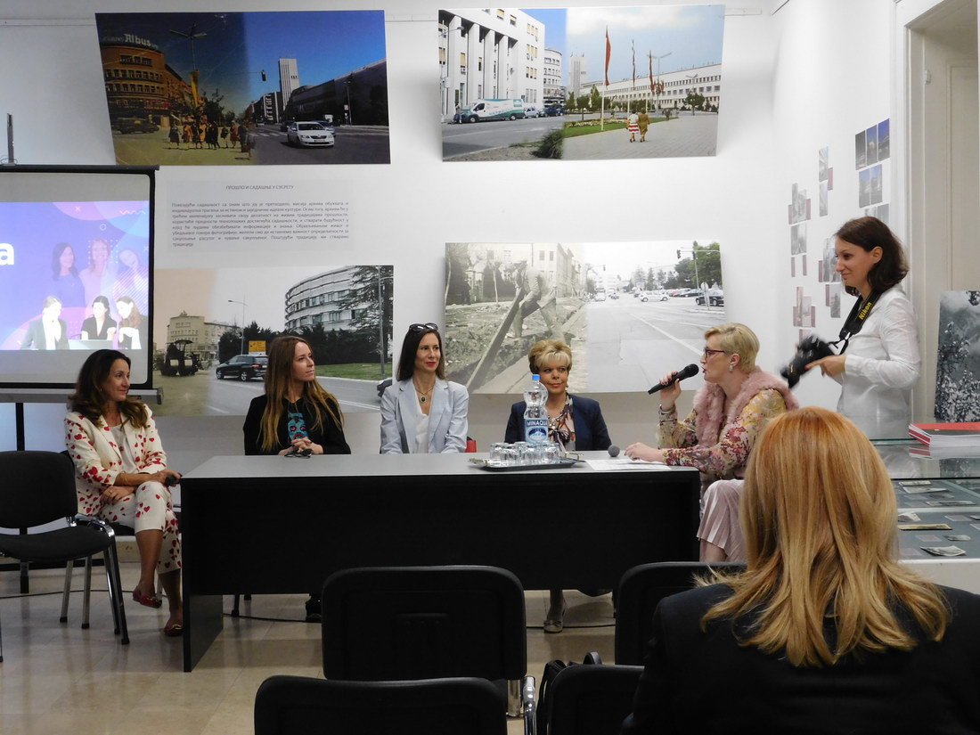 Конференција „Women in Business, Media & Cultureˮ у Архиву Војводине