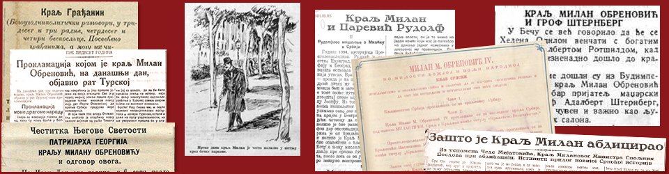 РТВ: Писма краља Милана приказана јавности у Архиву Војводине