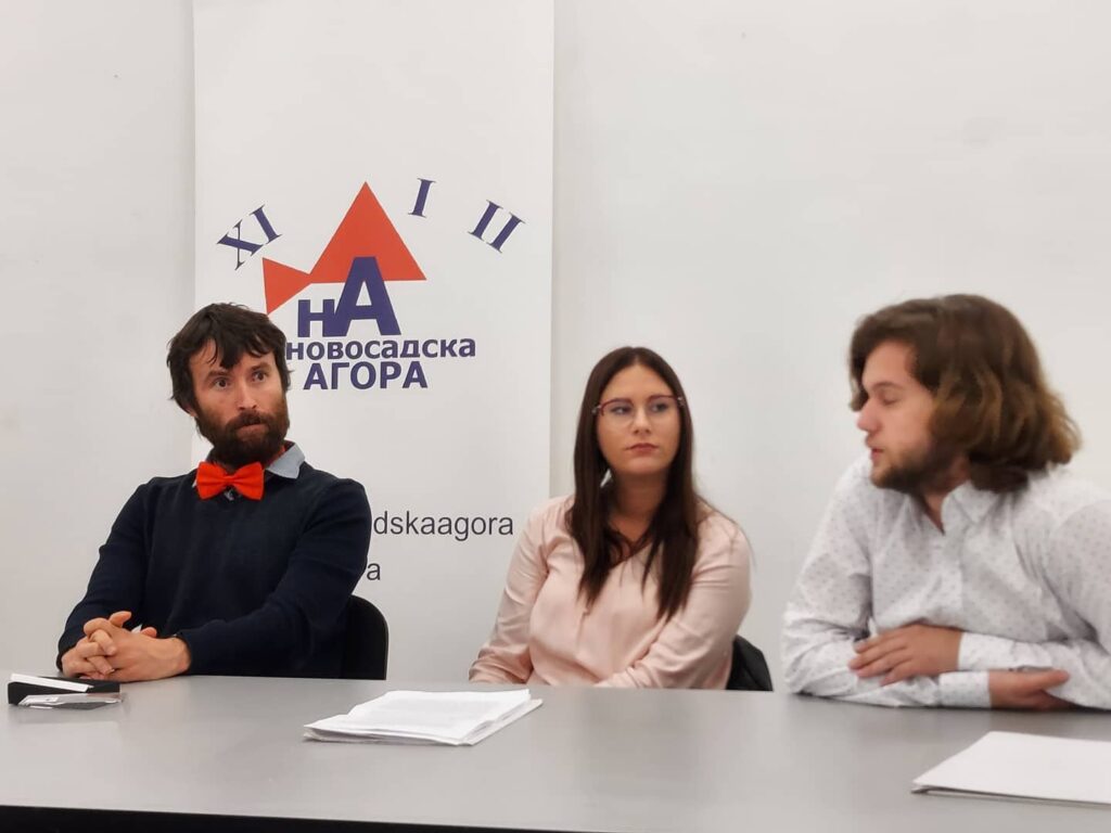 Дискусија „Аутошовинизам у Србији” у Архиву Војводине