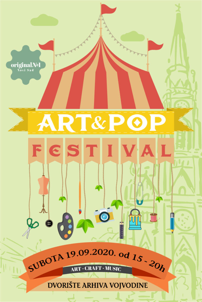 Art&Pop фестивал у дворишту Архива Војводине