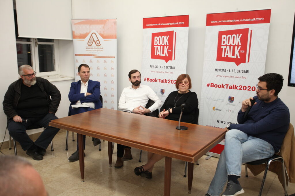 Регионална конференција „Book Talk” у Архиву Војводине