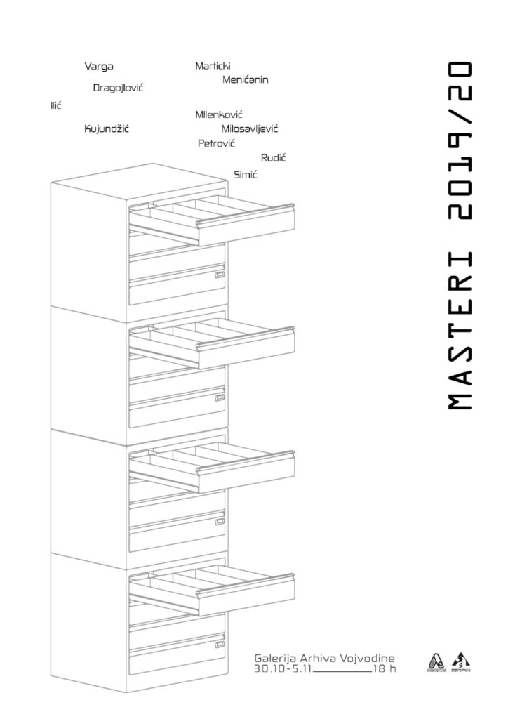 Изложба МАСТЕРИ 2019/20