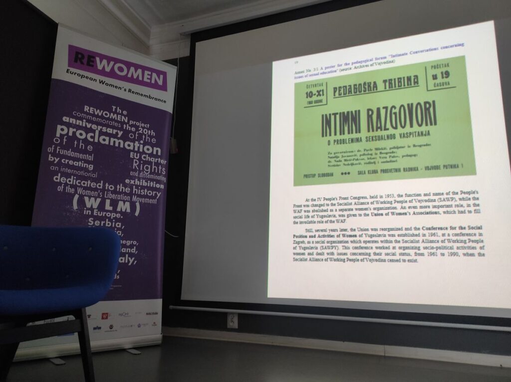 Конференција/радионица у Варшави, пројекат „Европско женско сећање – REWOMEN”