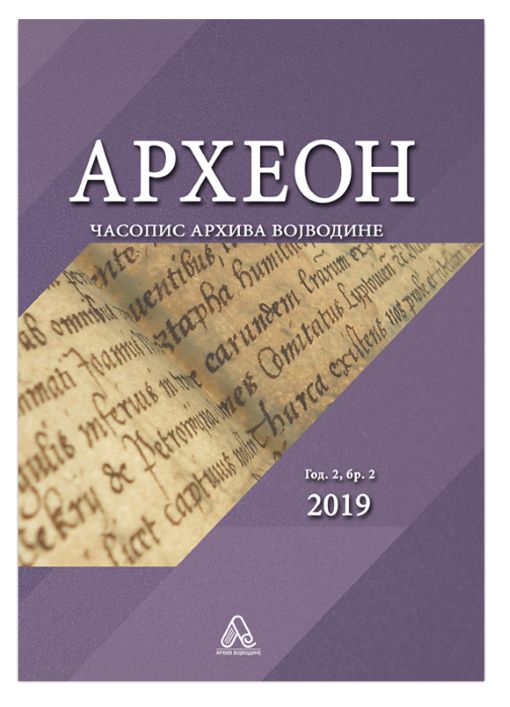 Археон бр. 2, часопис Архива Војводине, год. 2, 2019.