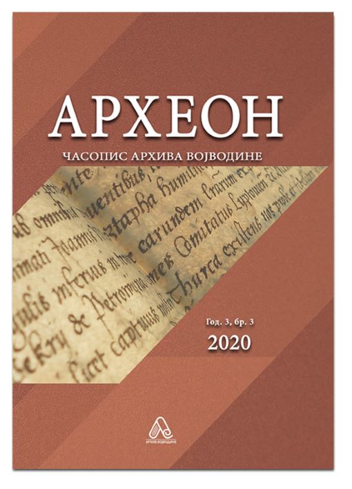 Археон бр. 3, часопис Архива Војводине, год. 3, 2020.