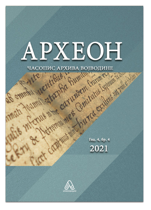 Археон бр. 4, часопис Архива Војводине, год. 4, 2021.