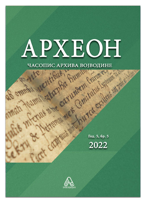 Археон бр. 5, часопис Архива Војводине, год. 5, 2022.