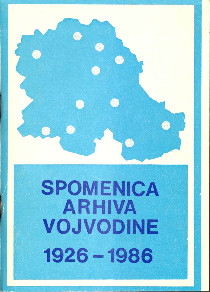 Hegediš, Antal, Mita Sekulić: Spomenica Arhiva Vojvodine: 1926-1986, Arhiv Vojvodine, Sremski Karlovci 1986.