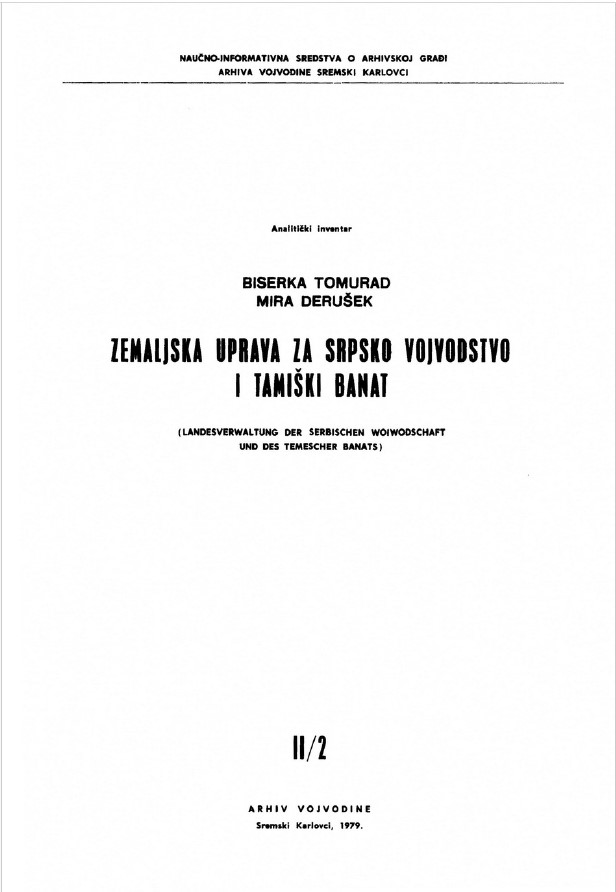Zemaljska uprava za Srpsko Vojvodstvo i Tamiški Banat (1849–1861). Analitički inventar, II/2