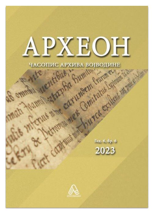 Археон бр. 6, часопис Архива Војводине, год. 4, 2021.